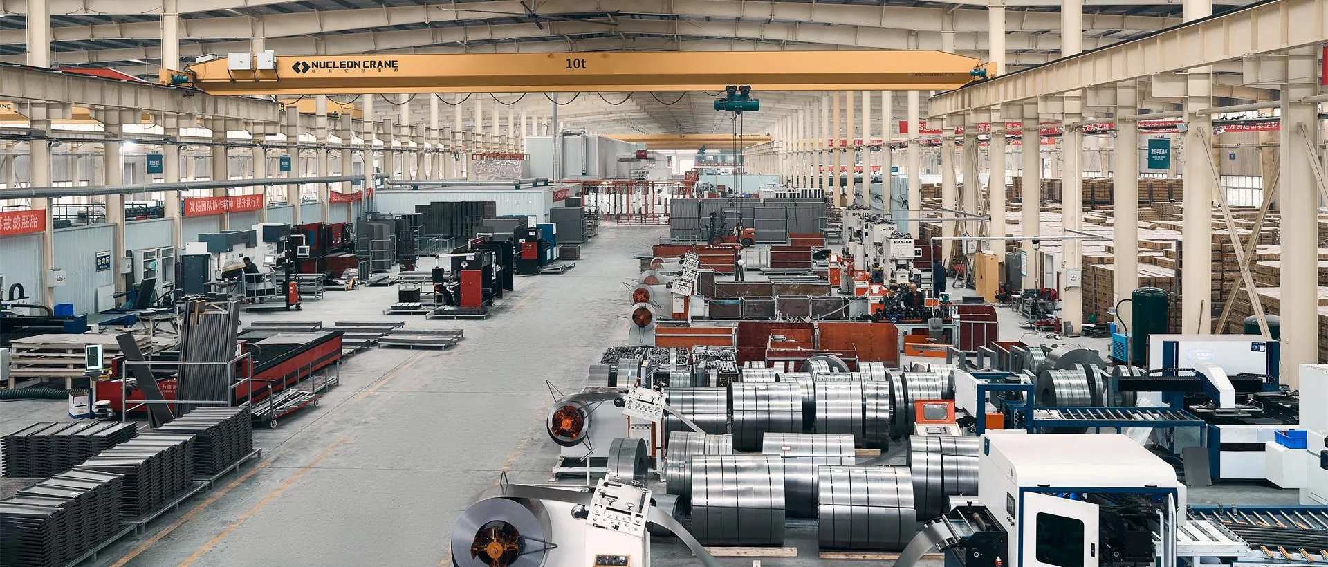 Production Strength02