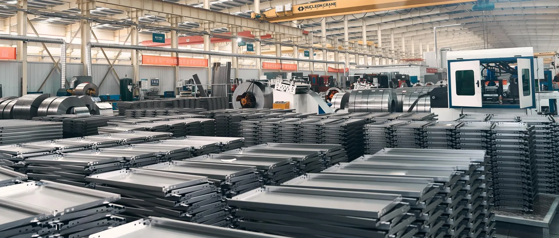 Production Strength03